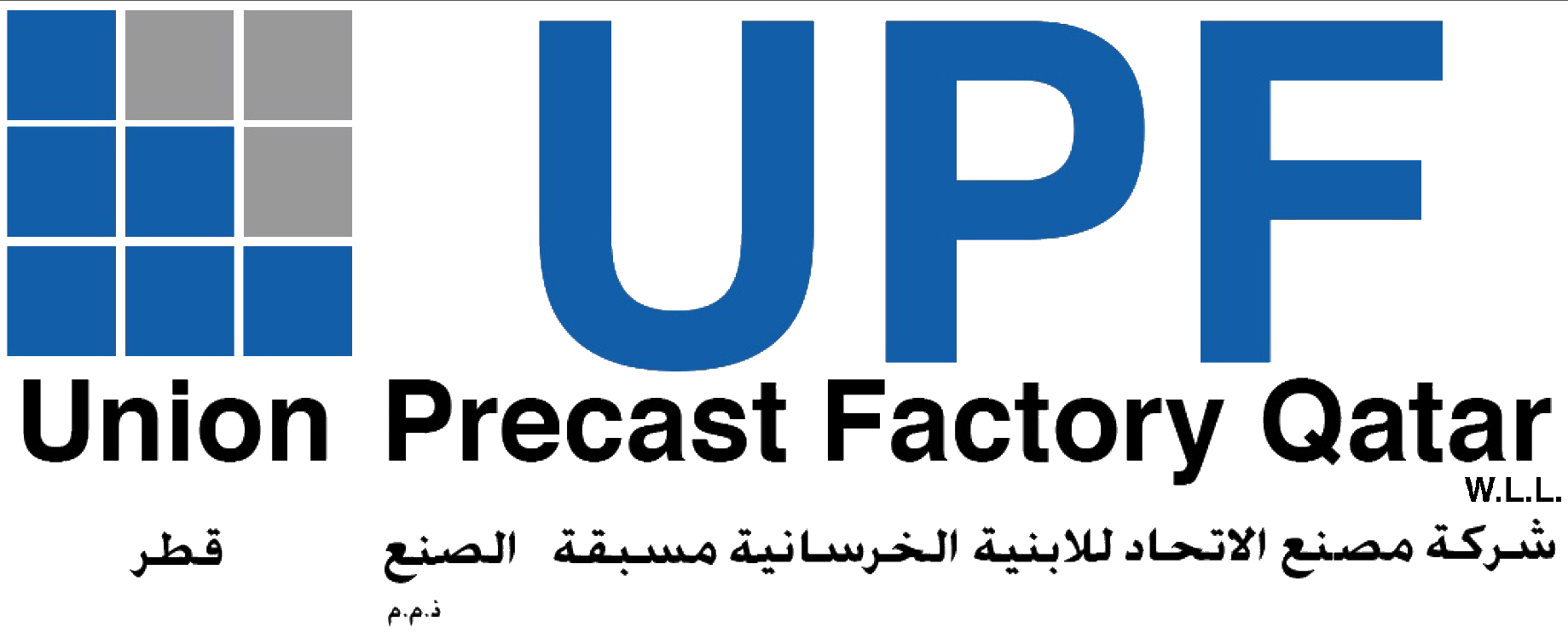UPF Logo